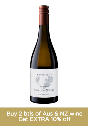 Cullen Cullen Kevin John Chardonnay 2023
