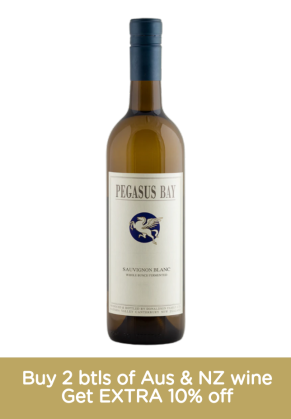 PEGASUS BAY Pegasus Bay Sauvignon Blanc 2024