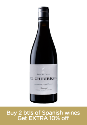 SUERTES DEL MARQUES Suertes del Marques El Chibirique Red 2020