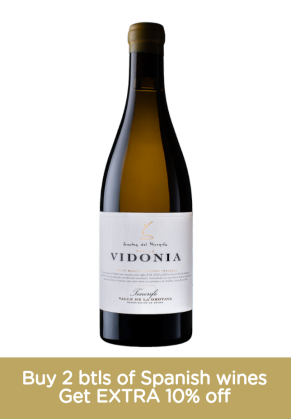 SUERTES DEL MARQUES Suertes del Marques Vidonia White 2022