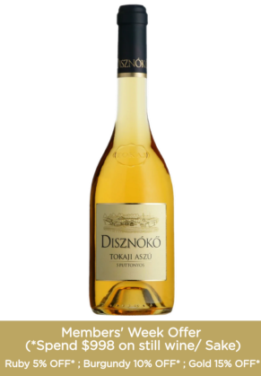 Disznoko Disznoko Tokaji Aszu 5 Puttonyos 2017 image