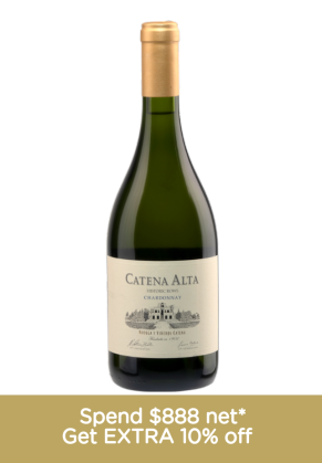CATENA ALTA Catena Alta Chardonnay 2022