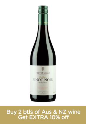 Felton Road Felton Road Macmuir Pinot Noir 2024 (limited Time Offer Item – Other Promotion Offers And W Rewards Are Not Applicable)