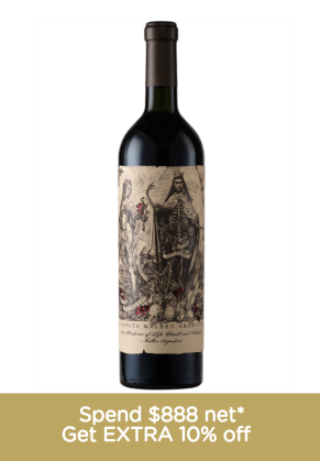 Catena Zapata Catena Zapata Mendoza Argentino Malbec 2022