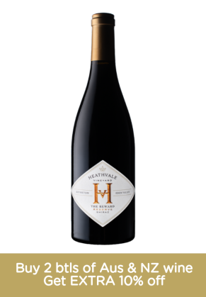 HEATHVALE Heathvale The Reward Reserve Shiraz 2019
