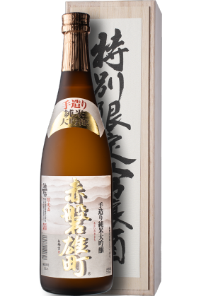 SAKEHITOSUJI Sakehitosuji Akaiwaomachi Junmai Daiginjo (gold)