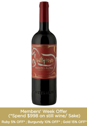 MONTES Montes Alpha Cabernet Sauvigon 2022 (Year of Horse Edition) image