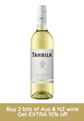 Tahbilk Tahbilk Marsanne 2024