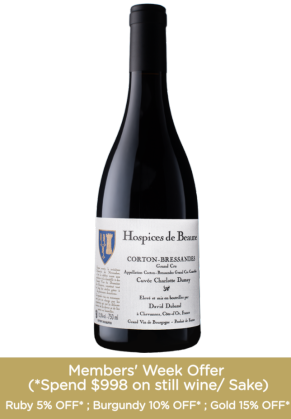 HOSPICES DE BEAUNE Hospices De Beaune Corton Grand Cru (duband) Cuvee Charlotte Dumay 2023 image