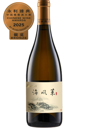 LONGTING Longting Reserve Sea Breeze Petit Manseng 2022