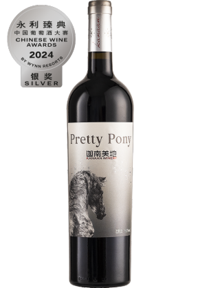 KANAAN WINERY Kanaan Winery Pretty Pony Cabernet Merlot 2021