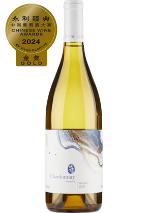 MYSTIC ISLAND Mystic Island Yihu Chardonnay Reserve 2021
