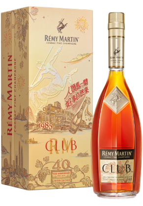 Remy Martin Remy Martin Club 40th Anniversary Limited Edition (clearance Sale Item – Other Promotion Offers And W Rewards Are Not Applicable)