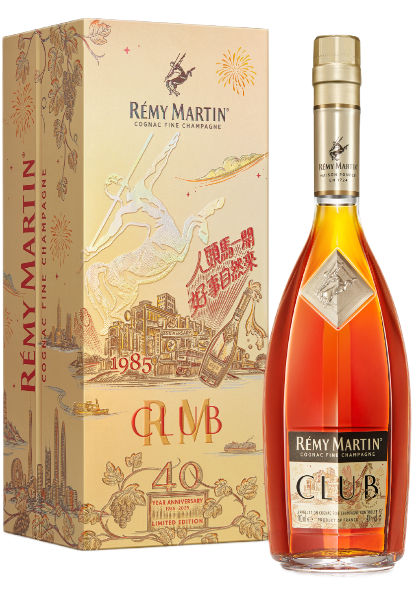 Remy Martin Remy Martin Club 40th Anniversary Limited Edition