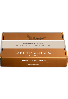 Montes Montes Alpha 'M' Vertical Set (97/10/12/15/18/20)