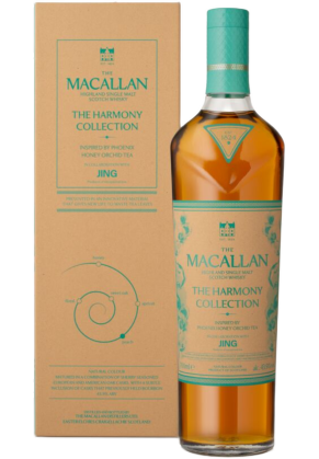 Macallan Macallan The Harmony Collection - Honey Orchid Tea