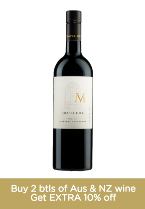 Chapel Hill Chapel Hill The MV Cabernet Sauvignon 2023
