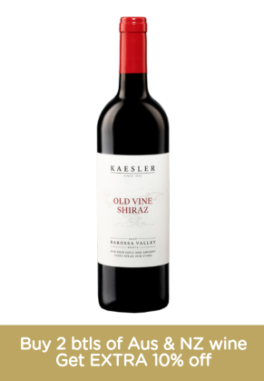 Kaesler Kaesler Old Vine Shiraz 2020