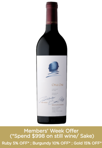 OPUS ONE | Watson's Wine