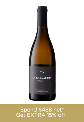 CESAR MARQUEZ Cesar Marquez La Salvacion Godello 2023