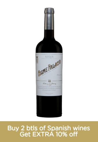 BODEGAS C. PALACIO - Bodegas Palacio Cosme Palacio Reserva Red 2021