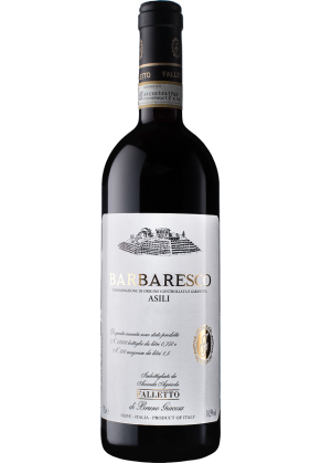 B Giacosa Bruno Giacosa Barbaresco Asili 2015