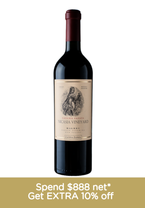 Catena Zapata Catena Zapata Nicasia Vineyard Zapata Malbec 2021