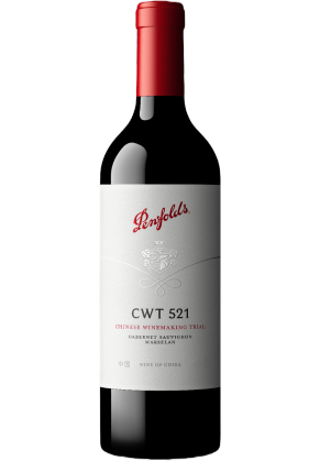 Penfolds Penfolds CWT 521 Cabernet Sauvignon Marselan 2022