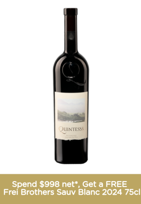 QUINTESSA Quintessa Vintage 2021