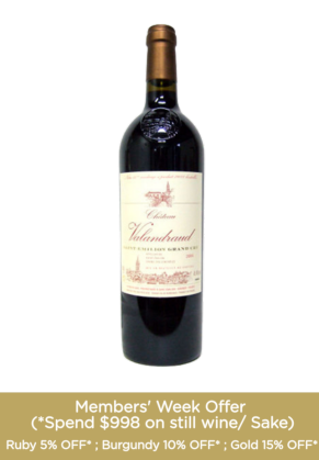 VALANDRAUD Valandraud St Emilion GCC 2003 image