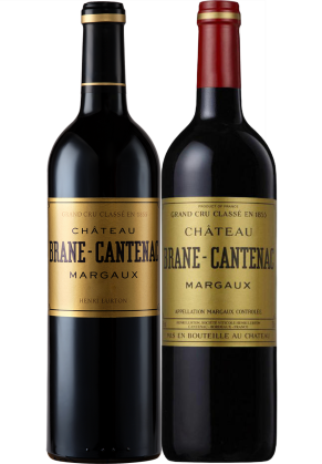 Chateau Brane-Cantenac Chateau Brane-cantenac Margaux 2eme Cru 1975+2016 - 2 Bottle Pack (Limited time offer item – other promotion offers and W Rewards are not applicable)