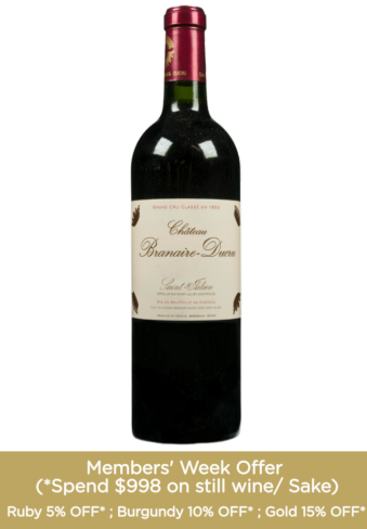 Come take a look at this 🥰 BRANAIRE DUCRU Chateau Branaire Ducru Come take a look at this 🥰 BRANAIRE DUCRU Chateau Branaire Ducru