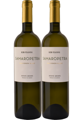 Kir Yianni Kir Yianni Samaropetra 2020 2-pack  (limited Time Offer Item – Other Promotion Offers And W Rewards Are Not Applicable)