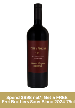 Louis M Martini Louis M Martini Monte Rosso Cabernet Sauvignon 2014 image