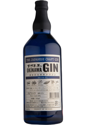 Masahiro Masahiro Okinawa Gin 70CL