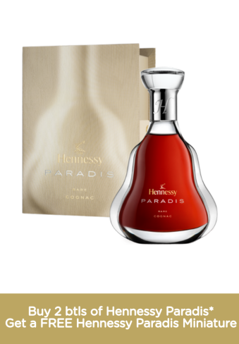 快啲黎睇睇🥰 Hennessy Hennessy Paradis Rare Cognac Cny Limited