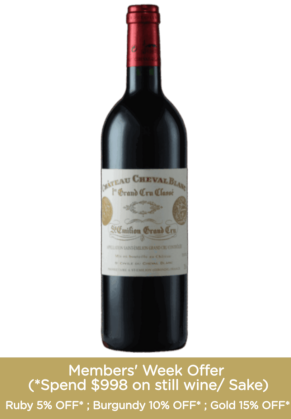 CHEVAL BLANC Cheval Blanc St Emilion 1er GCC A 2001 image