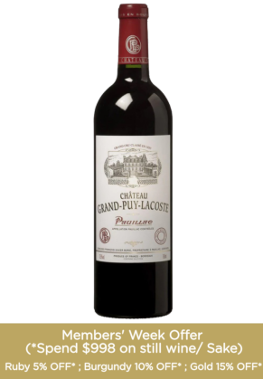Chateau Grand Puy Lacoste Chateau Grand Puy Lacoste Pauillac 5eme Cru 2008 image