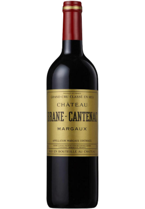 Chateau Brane-Cantenac Chateau Brane-cantenac Margaux 2eme Cru 1975 (recorked In 2000)