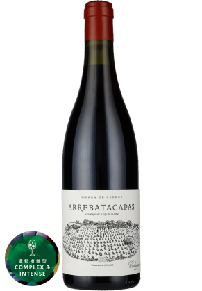 Pegaso Pegaso Arrebatacapas 2021