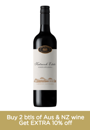 Katnook Estate Katnook Estate Cabernet Sauvignon 2022