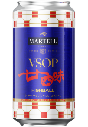 MARTELL Martell Martell Vsop X Kung Lee Cocktail 24 Herbs Cocktail image