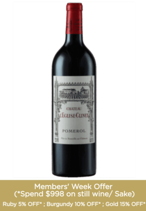Chateau L'Eglise Clinet Chateau L'Eglise Clinet Pomerol 2010 image