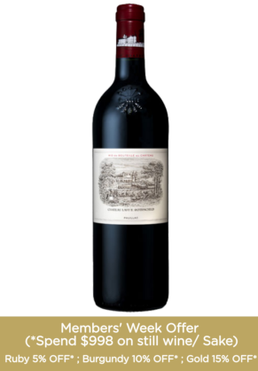 LAFITE Lafite Rothschild Pauillac 1er Cru 2010 image