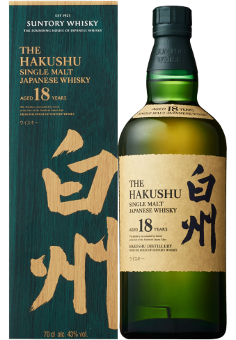 Come take a look at this 🥰 Hakushu 白州Hakushu 18 Year Old Single
