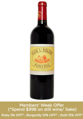 Clos L’Eglise Clos L'Eglise Pomerol 2001 image