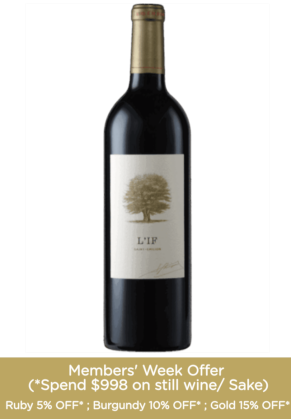 L'if L'if St. Emilion 2018 image