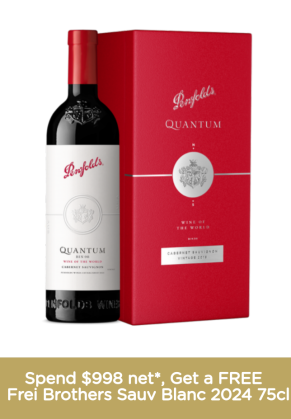 Penfolds Penfolds Bin 98 Quantum 2018 (with gift box)