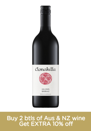 CLONAKILLA Clonakilla Hilltops Shiraz 2021
