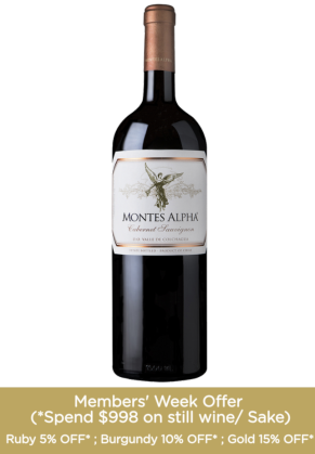 Montes Montes Alpha Cabernet Sauvignon 2017 37.5cl image